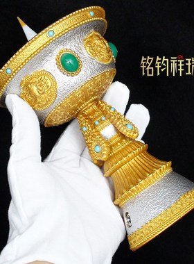 八吉祥电子插电酥油灯LED灯仿真火焰珠子蜡烛灯座桌面摆放家用