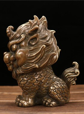 铜坐麒麟摆件家居客厅玄关酒柜装饰送礼工艺品