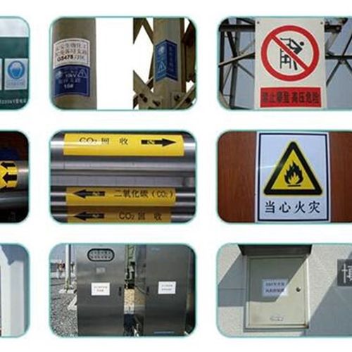 MAX标签机CPM-100G5C/100G3C贴纸SL-S154N/S112N2白黄银色打印纸 - 图2