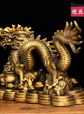 铜龙桌面摆件纯黄铜双龙聚宝盆生肖龙招财装饰办公室客厅玄关送礼
