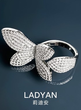莉迪安蝴蝶戒指女款立体小众设计轻奢高级感气质开口独特时尚百搭