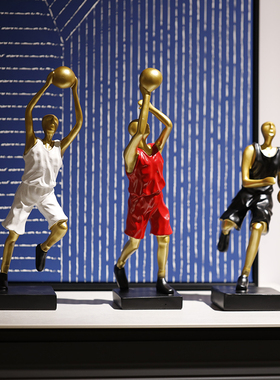 现代创意儿童房酒柜装饰品摆件电视柜橱柜书房摆设工艺品篮球人物