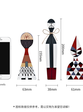 摆件家居饰品客厅现代简约儿童书柜摆设时尚设计师软装搭配装饰品