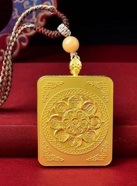创意五台山龙五爷唐卡嘎乌盒吊坠方形铜镀金浮雕唐卡挂件装饰礼品