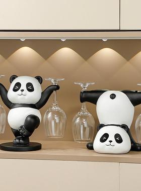 熊猫红酒杯架倒悬挂高脚杯架柜装饰品托酒杯架子酒柜家用摆件酒托