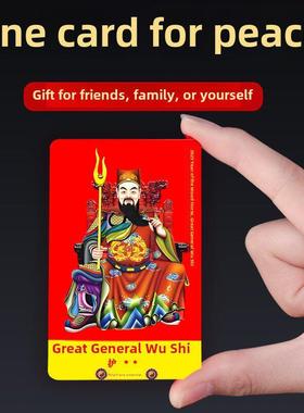 宜郊蛇年吴穗一般生肖蛇猪龙猴虎背小贺卡祝福贺卡