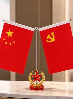 下单立减50大红旗水晶桌旗办公桌