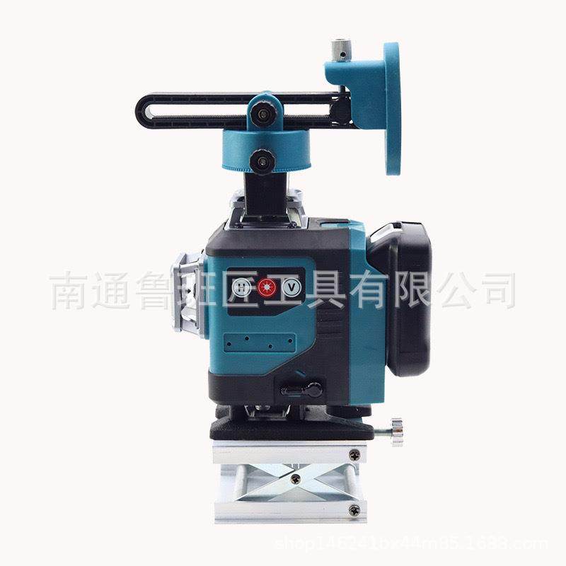 牧田款16线水平仪工程测绘仪器3D4D激光水平仪锂电套装工具,淘宝优惠券,粉丝福利购,淘宝优惠卷