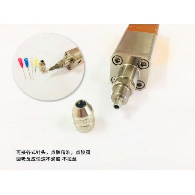 三轴双头AB胶点胶机全自动蠕动桌面式圆形打胶机硅胶Z灌胶机直供,淘宝优惠券,粉丝福利购,淘宝优惠卷