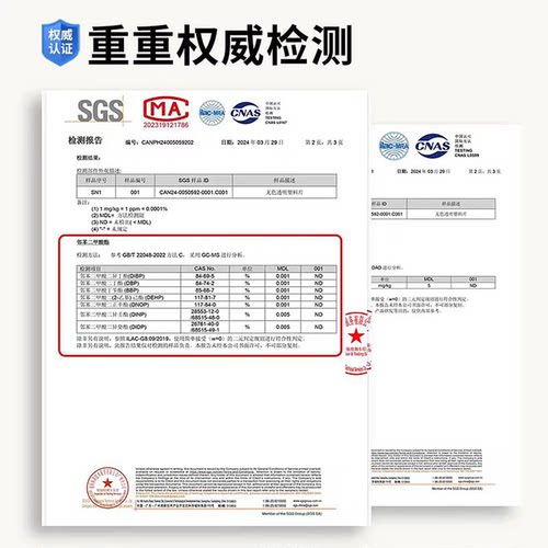 软玻璃透明桌垫pvc水晶板 塑料板加厚防滑整卷家用餐桌布工业地垫 - 图1
