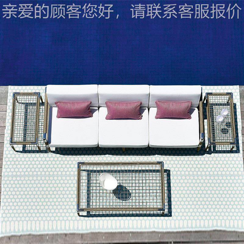 户外露沙发庭院室外别墅阳台合防晒闲防水休组合铝金554藤编卡座,淘宝优惠券,粉丝福利购,淘宝优惠卷