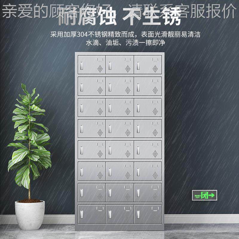 不锈钢碗柜餐mz-168厅食堂员餐具盘多格多工门饭盒水柜工厂茶杯放,淘宝优惠券,粉丝福利购,淘宝优惠卷