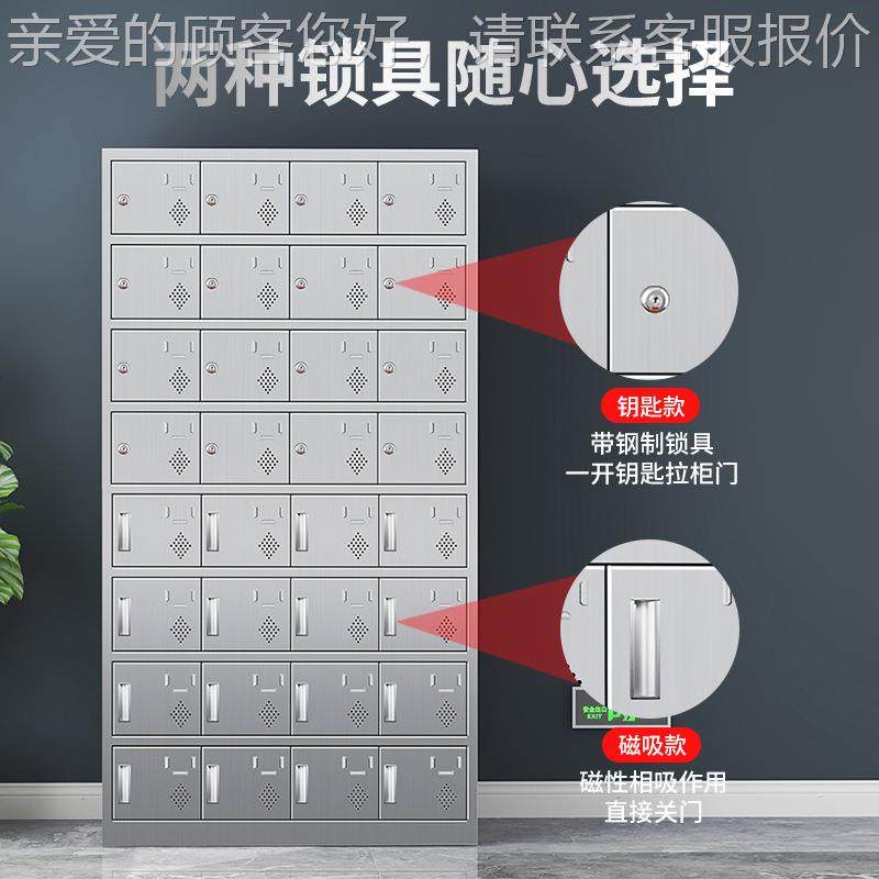 不锈钢碗柜餐mz-168厅食堂员餐具盘多格多工门饭盒水柜工厂茶杯放,淘宝优惠券,粉丝福利购,淘宝优惠卷