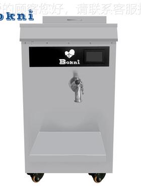 均质机面慕斯烘焙法式甜品泡消自动皂乳化商用理棒星淋空搅713料