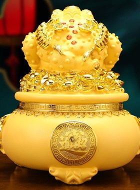 中式金蟾聚宝盆储蓄罐摆件客厅酒柜办公室装饰品摆设店铺开业礼品