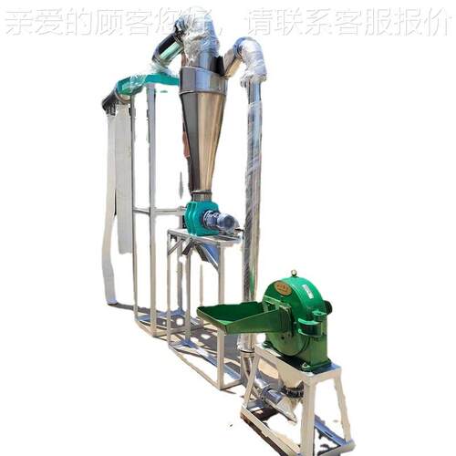 不锈加钢调料粉碎设备调01料厂贸市场 各种香料调料辣 椒工粉农碎 - 图3