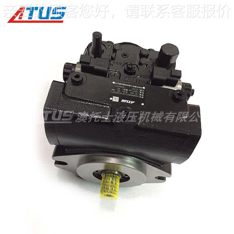 液压e泵A4液VG125轴JWI向变量柱塞泵P泵rciculture高压HP8049压油 - 图0