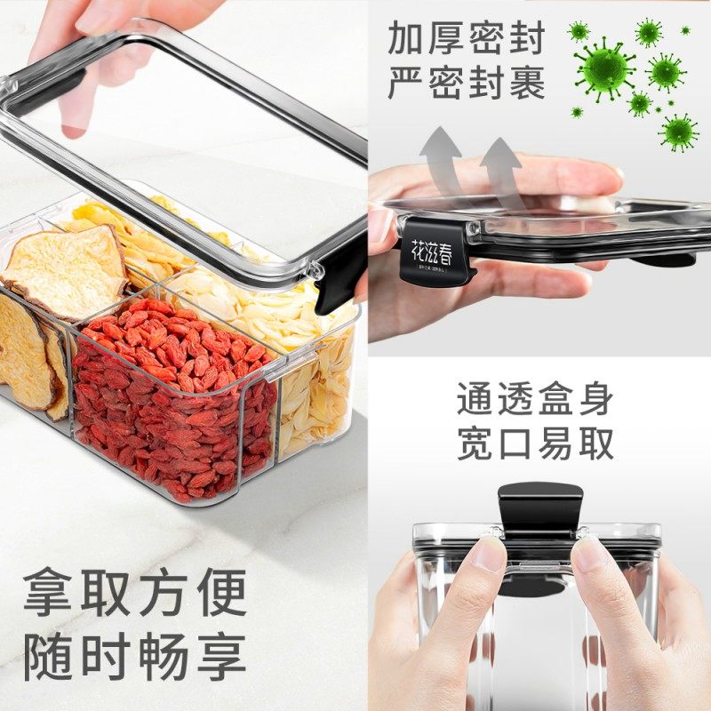 花滋春 雪梨百合玉竹茶 适合冬天喝百合梨汤玉竹润养生茶200g,淘宝优惠券,粉丝福利购,淘宝优惠卷