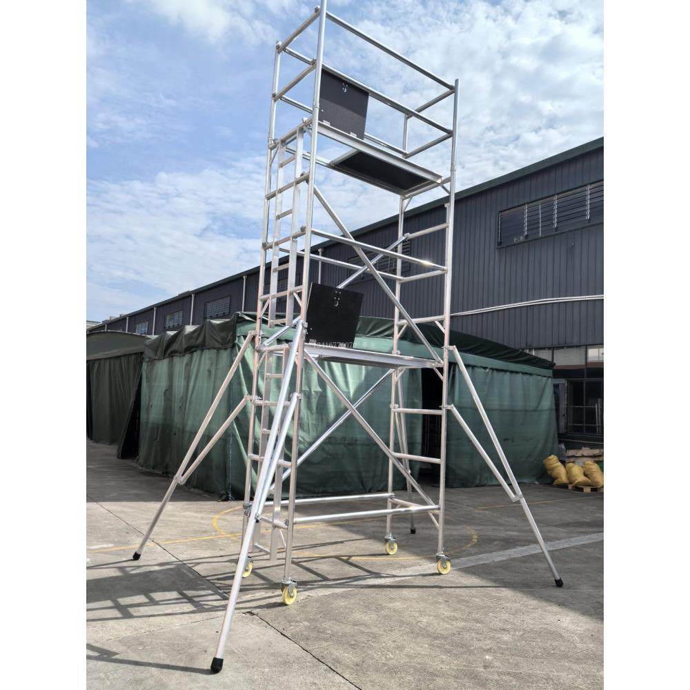 铝合金脚手架厂家直销加厚欧标铝制移动升高空作业平台快装铝通架,淘宝优惠券,粉丝福利购,淘宝优惠卷