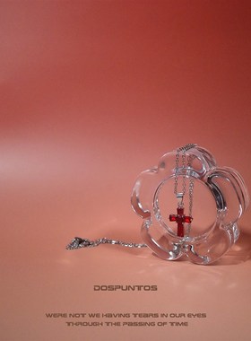 DosPuntos 在无爱之森呐喊 红色十字架项链嘻哈y2k欧美辣妹锁骨链