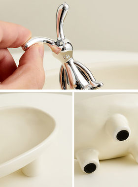 奶油风托盘简约桌面首饰装饰品玄关入户进门钥匙收纳摆件置物架小