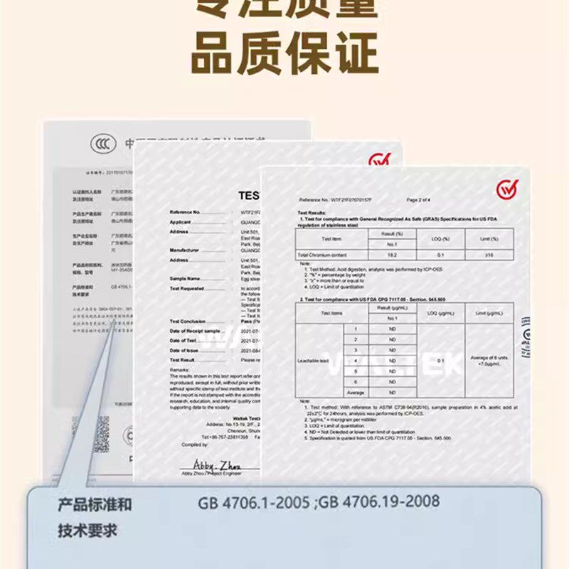 110V220V电蒸锅蒸蛋器机定时干烧断电304不锈钢双层早餐机美英规,淘宝优惠券,粉丝福利购,淘宝优惠卷