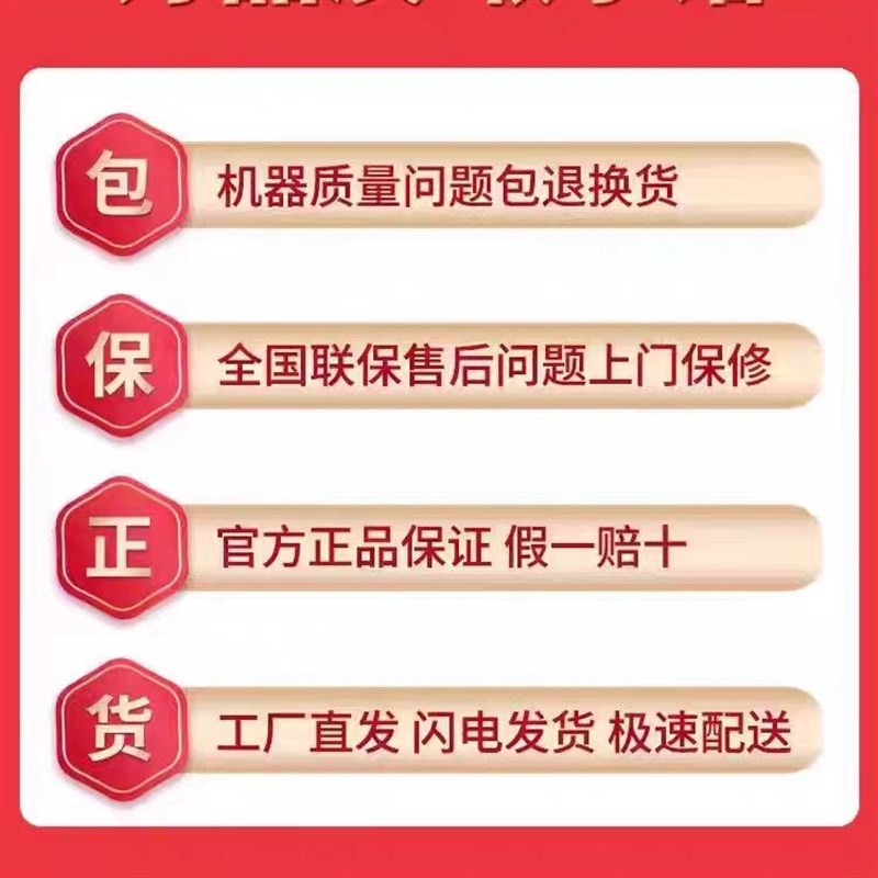 台式阶梯冷藏展示柜夜市三轮车摆摊移动冰柜商用熟食炸串点菜柜 - 图2