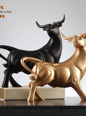 牛气冲天办公室牛摆件桌面客厅电视柜酒柜书房招财开业送礼装饰品