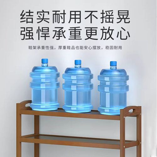 鞋架子家用门口多层2026新款楼道小竹窄室内好看收纳入户简易鞋柜 - 图2