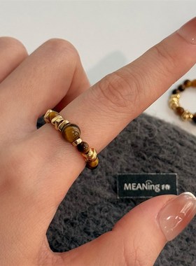 复古美拉德虎眼石串珠戒指秋冬指环小众设计感国风手饰气质高级感