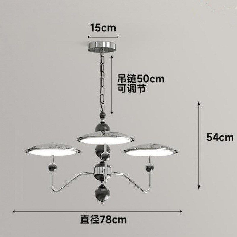 中古风吊灯飞碟星轨法式客厅餐厅灯高端大气现代简约轻奢中古吊灯,淘宝优惠券,粉丝福利购,淘宝优惠卷