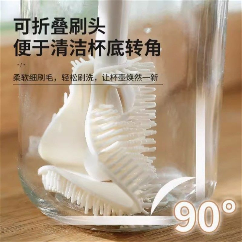 【下单立减50】奶瓶刷家用洗杯子长柄小刷子保温水杯无死角清洁,淘宝优惠券,粉丝福利购,淘宝优惠卷