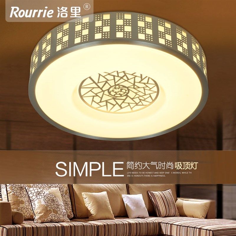 LED吸顶灯 宾馆卧室灯具现代简约圆形家装主材过道走廊阳台铝材灯,淘宝优惠券,粉丝福利购,淘宝优惠卷