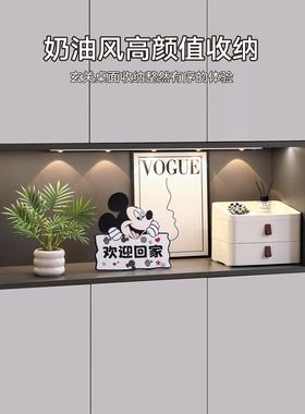 入户鞋柜钥匙收纳玄关装饰品摆件抽屉式客厅家居桌面储物盒高级感