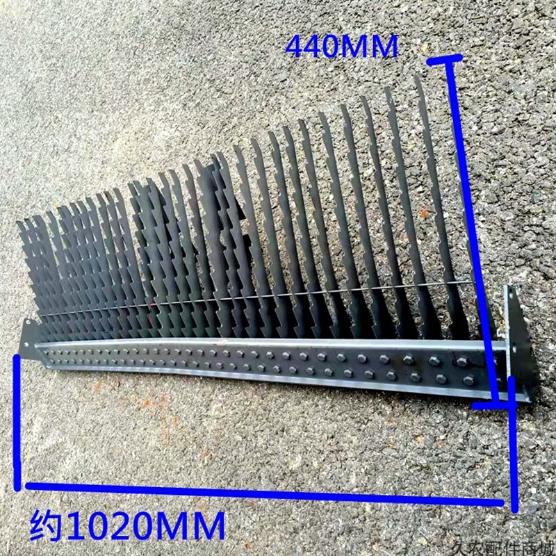 中联谷王收割机尾筛振动筛原厂星光大丰王履带式 - 图0