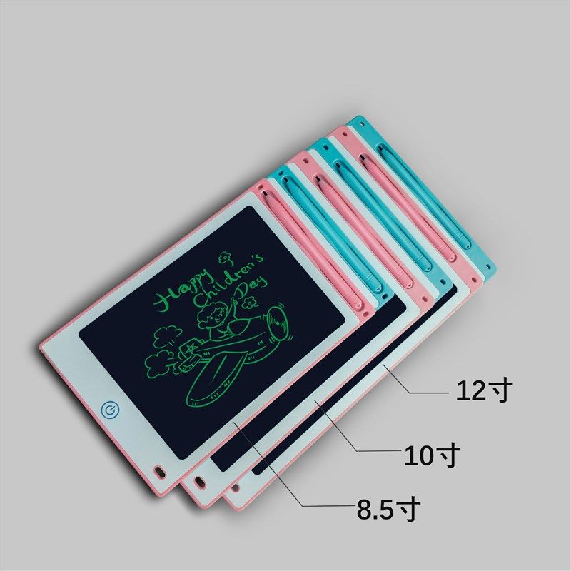 源头工厂液晶手写板儿童绘画写字板l电子留言板涂鸦板画画板,淘宝优惠券,粉丝福利购,淘宝优惠卷