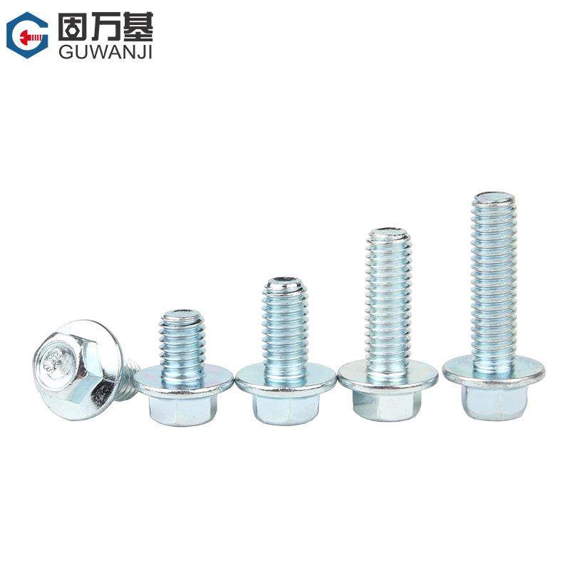 8.8级镀锌外六角法兰面螺栓紧固件带垫六角螺丝钉M4M5M6M8M10M12,淘宝优惠券,粉丝福利购,淘宝优惠卷