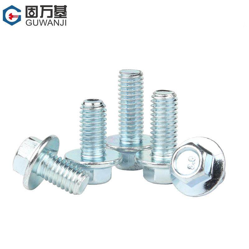8.8级镀锌外六角法兰面螺栓紧固件带垫六角螺丝钉M4M5M6M8M10M12,淘宝优惠券,粉丝福利购,淘宝优惠卷