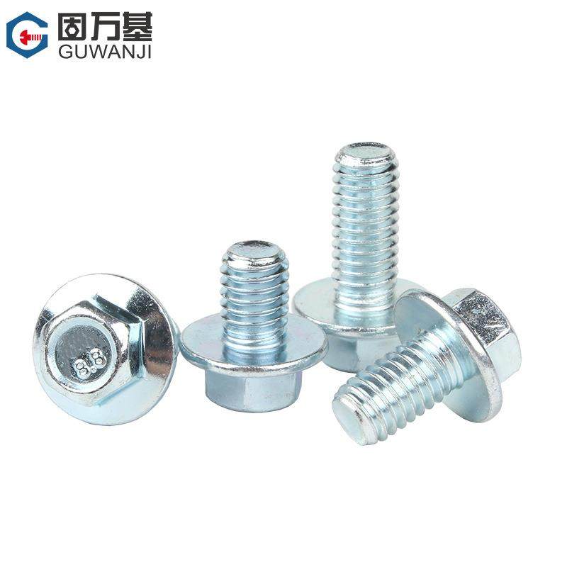 8.8级镀锌外六角法兰面螺栓紧固件带垫六角螺丝钉M4M5M6M8M10M12,淘宝优惠券,粉丝福利购,淘宝优惠卷