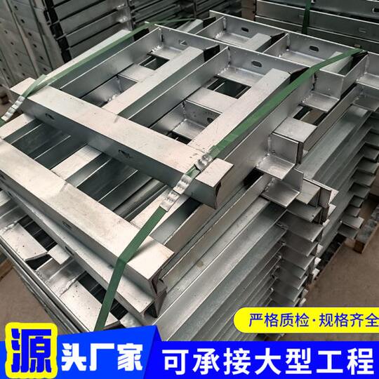 Hot-dip galvanized cable bracket aluminum alloy cable bracket pipe gallery trench hanger bracket communication bracket can be processed