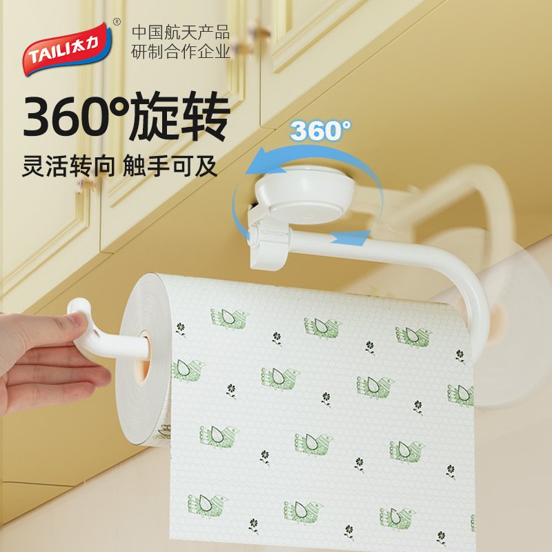 太力厨房吸盘纸巾架子壁挂用纸架免打孔卷纸架懒人抹布挂杆纸挂架 - 图1