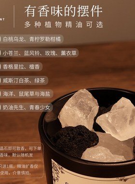 玄关置物架带香味摆件入户门口挂钥匙收纳装M饰首饰收纳盒轻奢复