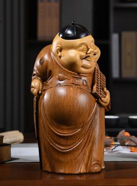 高端装饰摆件地主老爷一家人物雕塑客厅茶室空间博古架中式工艺品