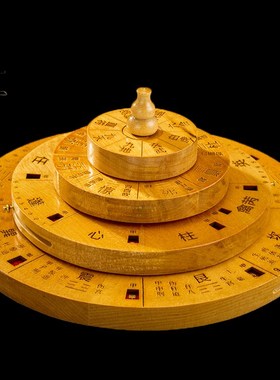 奇门罗盘遁甲罗经专业高精度多功能桃木雕刻多用活转盘指南针摆件