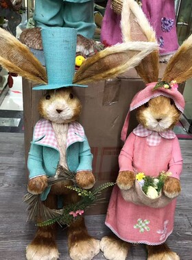 复古兔子手工稻草摆件民宿酒店花园家居花店幼儿园婚庆道具746