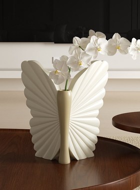 高级感简约艺术蝴蝶花瓶摆件轻奢中古姹寂风客厅玄关柜边几装饰品