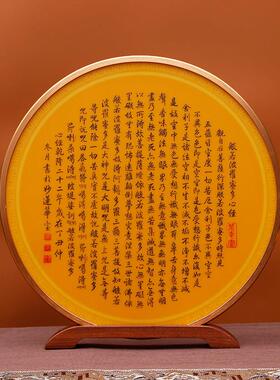 佛龛圆形投射灯佛像背光灯佛堂神台背后佛光圈观音背光佛龛装饰