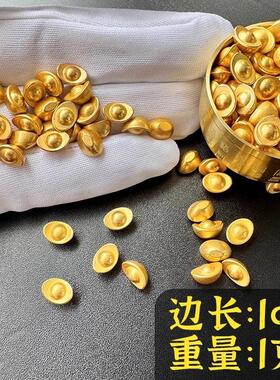 迷你沙金小元宝套装彷真金属算盘聚宝盆黄铜鱼缸招财金铲子一桶金