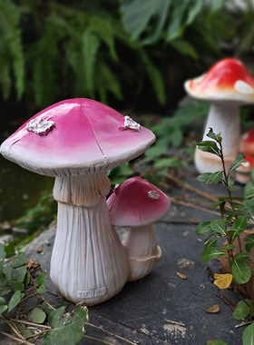 院子装饰仿真蘑菇景观摆件户外花园别墅田园阳台造景树脂雕塑摆设