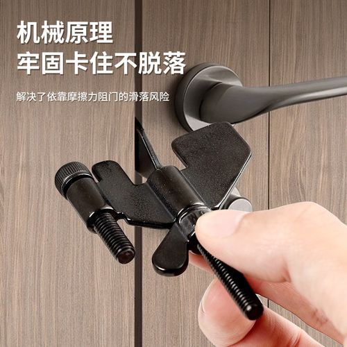 阻门器门阻门堵抵门挡安全女生独居酒店顶门防盗狼防风家用顶门器 - 图1